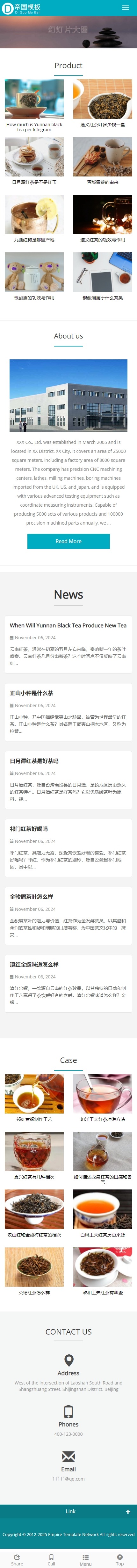 帝国cms外贸通用性响应式公司企业英文网站模板自适应移动端_移动端首页