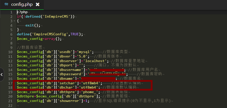 帝国cms发布内容保存不了emoji表情的解决方法