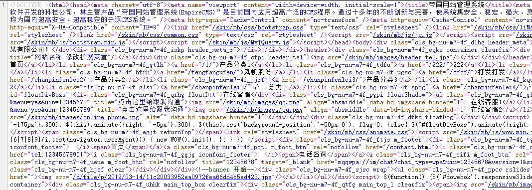 <a href=https://www.daixiao360.cn/ target=_blank class=infotextkey><a href=https://www.daixiao360.cn/ target=_blank class=infotextkey>帝国cms模板</a></a>伪原创Class+HTML压缩插件 <a href=https://www.daixiao360.cn/ target=_blank class=infotextkey><a href=https://www.daixiao360.cn/ target=_blank class=infotextkey>帝国cms模板</a></a>伪原创Class+HTML压缩插件
