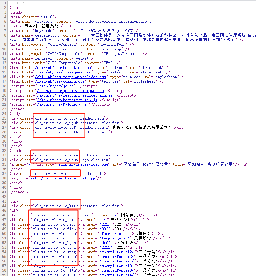 <a href=https://www.daixiao360.cn/ target=_blank class=infotextkey><a href=https://www.daixiao360.cn/ target=_blank class=infotextkey>帝国cms模板</a></a>伪原创Class+HTML压缩插件 <a href=https://www.daixiao360.cn/ target=_blank class=infotextkey><a href=https://www.daixiao360.cn/ target=_blank class=infotextkey>帝国cms模板</a></a>伪原创Class+HTML压缩插件