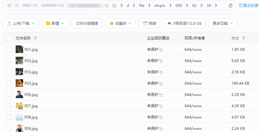 帝国cms7.5升级到帝国cms8.0版本会员头像转换插件 帝国cms7.5升级到帝国cms8.0版本会员头像转换插件